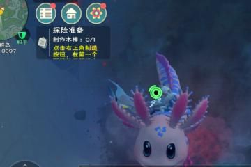 创造与魔法旧日钢碎怎么熔炼