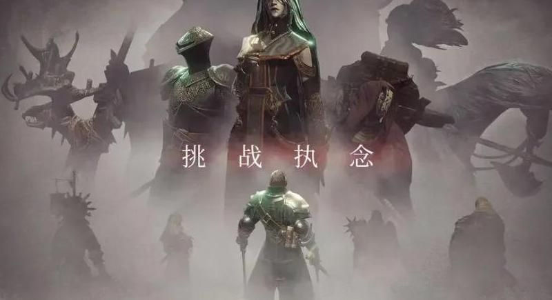 帕斯卡契约在哪里刷秽石碎片最快