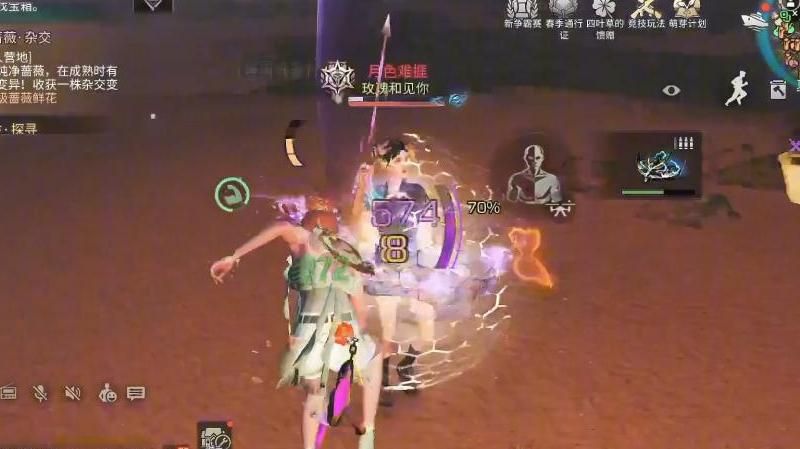 明日之后不加入营地会怎样