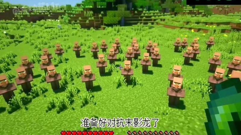 我的世界怎么让村民打工