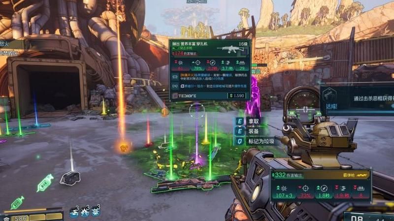 无主之地传说在哪里刷武器