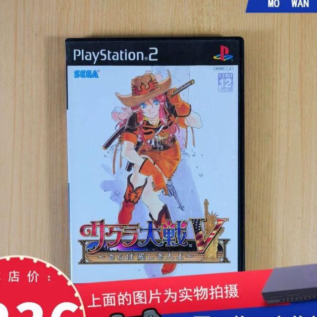 樱花大战5到底有什么玩法