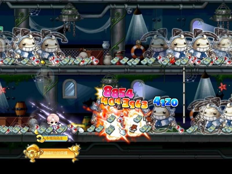 冒险岛单机版怎么改经验倍数