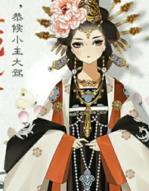 熹妃q传什么职业最好玩