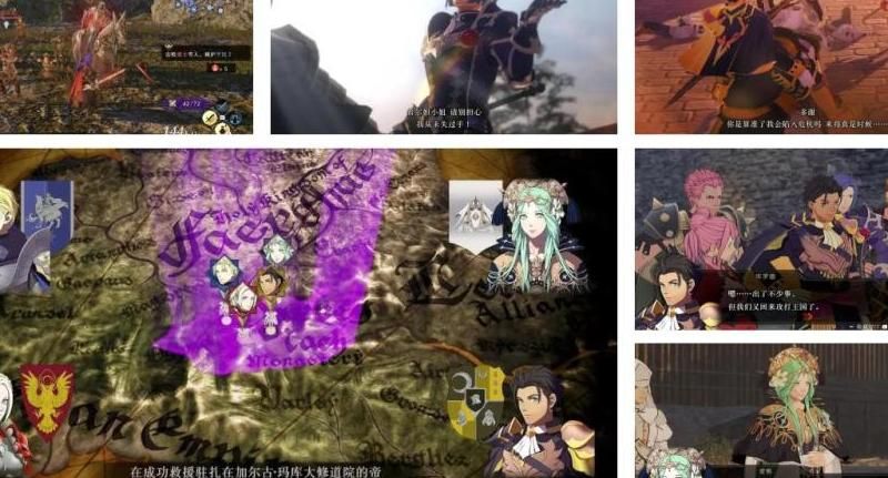 火焰纹章无双技能哪学