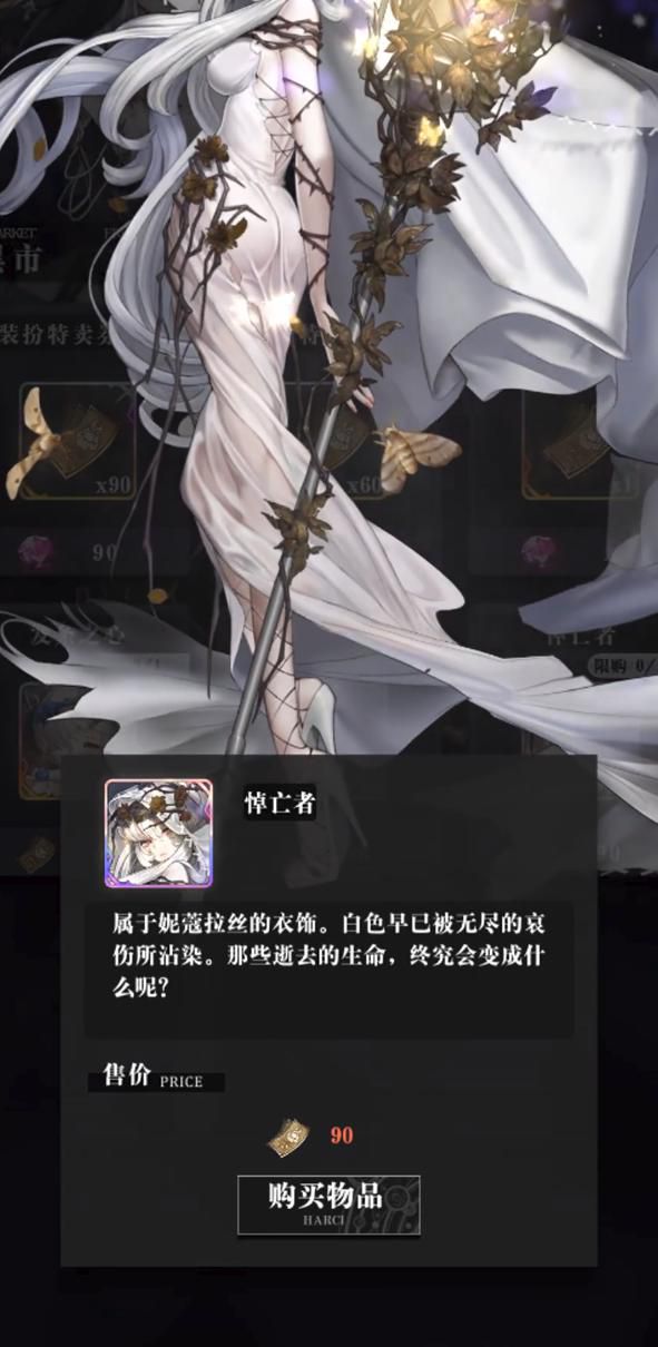 爆裂魔女ssr哪个角色厉害