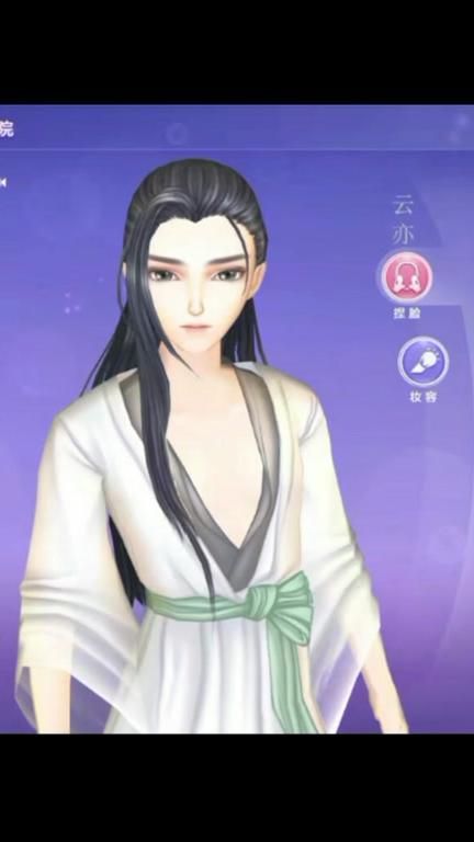 qq炫舞手游新体型怎么弄的