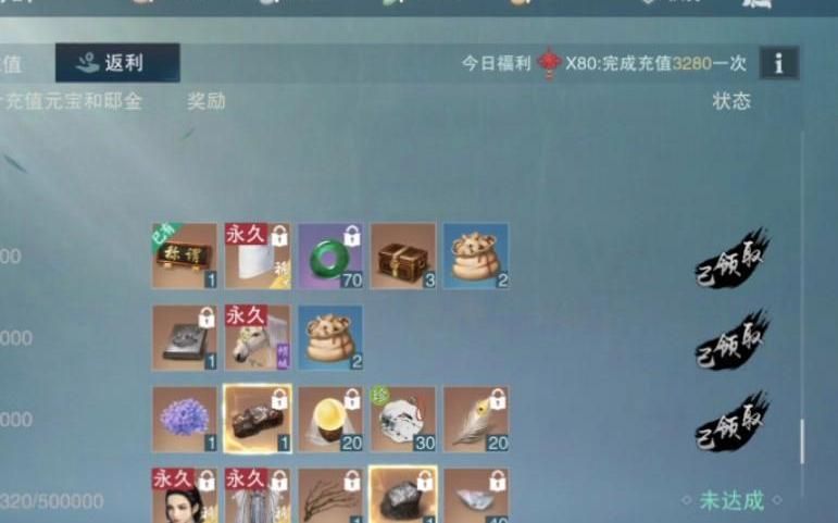 一梦江湖0氪新区怎么玩