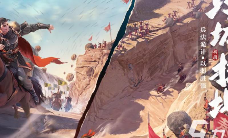 好玩的古代战争游戏有哪些