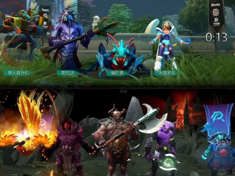 dota2比赛为什么能投降