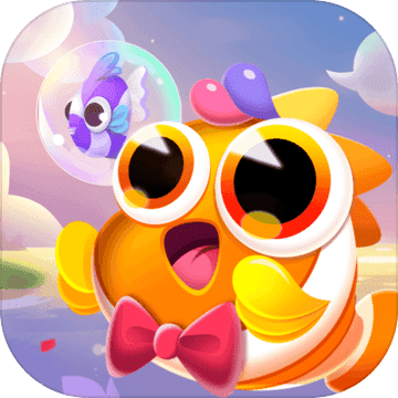 萌鱼泡泡​​​​​​​