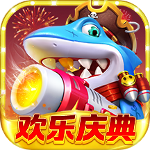 乐乐捕鱼​​​​​​​