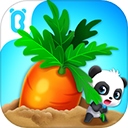 宝宝爱水果蔬菜​​​​​​​