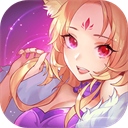 仙弈传说​​​​​​​