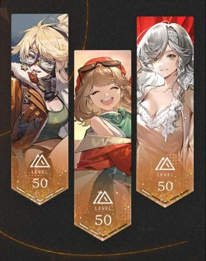 重返未来1999图片5