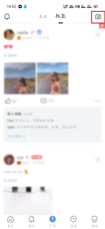 worldtalk如何发动态指示图2